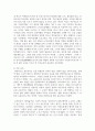 (교육사 4학년) 교육사 교재에 소개된 우리나라 고대에서 근대에 이르기까지의 교육사상가 및 실천가 중 1명을 선정하여 생애와 교육사상의 특징을 설명하시오(30점). 15페이지