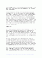 (보건교육방법론 2024년 2학기 중간) 강의에서 제시된 보건교육방법 6가지에 대해 설명하시오. 본인이나 지인이 갖고 있는 건강문제를 한가지 선정하시오. 이 건강문제 개선을 위해 건강행동을 실천하도록 보건교육을 제공한다고 할 때, 위에서 제시한 보건교육방법 중 어떤 방법을 사용하겠는가? 해당 방법이 갖는 특징에 의거하여 선정 이유를 설명하시오 6페이지