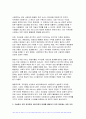 [간호학특론 2024년 2학기 중간- 보건의료에서 시장정의와 사회정의의 차이점을 비교하여 설명하시오 자유경쟁 시장에서 보건의료에서의 사회정의가 왜 실현되기 어려운지 기술화로 인한 전문화와 비인간화의 문제를 예방하기 위한 대안에는 어떤 것이 있는지 자신의 견해를 포함하여 제시 의료소비자인 환자와 가족을 대변하는 간호사의 역할에 대해 자신의 견해를 포함 6페이지