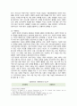 [간호학특론] 2024년 중간과제물, 1. 보건의료에서 시장정의와 사회정의의 차이점 비교, 자유경쟁 시장에서 보건의료에서의 사회정의가 왜 실현되기 어려운 이유, 2. 기술화로 인한 전문화와 비인간화의 문제를 예방하기 위한 대안, 3. 의료소비자인 환자와 가족을 대변하는 간호사의 역할 3페이지