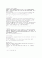 [대학영어 2024년 2학기 중간] A. Virus. (교재 Unit 1, 멀티강의 1강~2강) 1. 텍스트를 읽으면서 1) 바이러스, 2) 면역체계, 3) 백신과 관련하여 각각 알 수 있는 모든 것을 한글로 빠짐없이 정리한다 B. 교재 Part 2의 Unit 9 (멀티강의 9강~ 10강)를 참조하여 미래의 새로운 키워드를 작성해 보기 12페이지