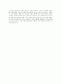 [유진테크 자기소개서] 2024년 하반기 유진테크 제품개발 자소서 합격예문 유진테크 제품개발 자기소개서 유진테크 제품개발 지원동기 유진테크 자소서 5페이지