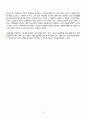 금융투자의이해 2024년 2학기 방송통신대 출석수업과제물)다음 자산 두 가지만 존재하는 세상이다. 두 자산의 기대수익률, 분산, 표준편차를 각각 구하시오 당신이 위험회피형 투자자라면 이 두 자산을 투자에서 어떻게 선택할 것인가 등 12페이지