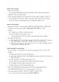 KCTA 정리본 - 1 27페이지