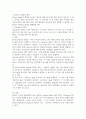 열역학 ) 제 2법칙 이후, Kelvin-Plank의 제 2 법칙에 대한 서술에 위배되는 사이클 장치는 Cla 3페이지