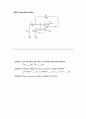 (A+) 아날로그회로실험및설계 Ideal Op-Amp의 특성 실험 보고서 5페이지