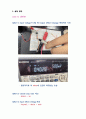 (A+) 아날로그회로실험및설계 Ideal Op-Amp의 특성 실험 보고서 7페이지