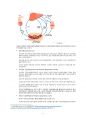 계란노른자위의 극성 지방질 추출 7페이지