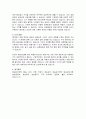 지상파방송의 중간광고 허용에 대한 문제는 오랫동안 찬반논쟁을 벌여왔던 주제이기도하다. 자신이 지지하는 입장의 논지를 제시하시오. 5페이지