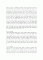 행동수정의 기본원리로 고전적 조건형성, 조작적 조건형성, 도구적 조건형성에 대하서 기술하고 각 이론이 행동 수정에 기여한 점과 한계점에 대해 논하시오 5페이지