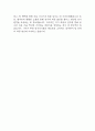 방사선사 합격 자소서 - 방사선사 자기소개서 합격예문 (방사선사 지원동기,성장과정,입사후 포부 등 자기소개서) 5페이지