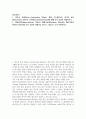 광도전 효과(Photo-Conductivity Effect), 황화 카드뮴(CdS), 광기전 효과(Photovoltaic Effect), 루미네선스(luminescence)에 대해 각각 간단히 설명 2페이지