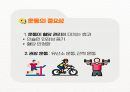 A+ 당뇨병(DM) 케이스 스터디 (간호진단 및 간호과정 3개, 간호중재 총 16개, 교육자료까지) 25페이지