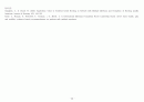 A+ 다발성 골수종 케이스 스터디 (통증 비롯한 간호진단 3개, 논문 기반 간호중재 14개) 30페이지