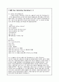 성인간호 시뮬레이션 통합 실습 Peer Debriefing 성찰일지 Worksheet 레포트 4페이지