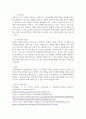 [ 관심을 가지고 있는 사회문제를 한 가지 선정하여 개별, 집단, 가족, 지역사회차원을 접근방법에 대해서 각각 3가지 이상 제시 ] 4페이지