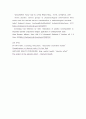 [ 실험설계 내 플라시보 통제집단 설계 유형 및 사례 ] 4페이지