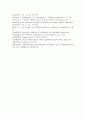 [ 이혼가정 자녀에 대한 학교의 지원중재와 대책방안 ] 5페이지