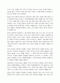 4주2강과 5주2강에서 레지오 에밀리아 접근법과 프로젝트 접근법의 시사점에 대해서 학습했습니다. 레지오 에밀리아 접근법과 프로젝트 접근법을 비교 설명 후 현장 적용과정에서 나타나는 장점과 단점을 기술하세요. 3페이지
