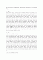 광고의 효과적인 크리에이티브를 위해 갖추어야 할 전략과 요소들을 설명하시오. 2페이지