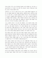 사회복지 정책의 대상(자격조건)으로서 보편주의와 선별주의의 개념과 장단점을 각각 설명하고, 사회 안전망(사회보험, 공공부조, 사회서비스)을 강화하는데 어떻게 적용되고 있는지 설명하시오. 3페이지