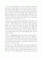 사회복지 정책의 대상(자격조건)으로서 보편주의와 선별주의의 개념과 장단점을 각각 설명하고, 사회 안전망(사회보험, 공공부조, 사회서비스)을 강화하는데 어떻게 적용되고 있는지 설명하시오. 5페이지