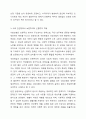 사회복지 정책의 대상(자격조건)으로서 보편주의와 선별주의의 개념과 장단점을 각각 설명하고, 사회 안전망(사회보험, 공공부조, 사회서비스)을 강화하는데 어떻게 적용되고 있는지 설명하시오. 6페이지