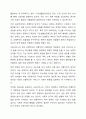사회복지 정책의 대상(자격조건)으로서 보편주의와 선별주의의 개념과 장단점을 각각 설명하고, 사회 안전망(사회보험, 공공부조, 사회서비스)을 강화하는데 어떻게 적용되고 있는지 설명하시오. 7페이지