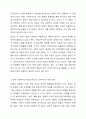 케인즈주의와 신자유주의에 대해 비교설명하고, 현재 우리 사회와 관련하여 자신의 의견을 제시하시오. 6페이지