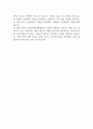 [명지춘혜재활병원 자소서] 명지춘혜재활병원 간호사 최종합격 자기소개서 – 간호사 자소서,자기소개서 예문 5페이지