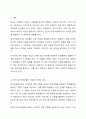 자신이 학교사회복지사가 된다면 적용해보고 싶은 학교사회복지실천 모델 한가지를 선택하여 실천모델에 대한 설명과 선택한 이유를 설명하시오. 또 실천 모델을 어떻게 적용해볼수 있을지 구체적인 실천방법의 예를 들어 설명하시오. 2페이지