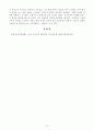[방송통신대학교][중국미디어와대중문화] 교재와 강의 5강과 6강을 참고하여 다음 각 키워드를 5줄10줄 사이로 서술하시오(영화매체의특성, 정군산, 명성영화사, 상해영화, 좌익영화운동) 4페이지