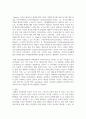 현대의 보육과정의 이론적 기초가 되는 행동주의, 성숙주의, 구성주의 이론의 장단점을 상호비교하고 자신의 생각을 기술해주세요 5페이지