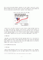 2024년 11월 미국 대통령 선거에서, 미국 민주당 후보가 당선된 경우에 있어 한국 기업의 글로벌 경영의 기회 요인과 위협 요인을 설명하시오. 미국 공화당 후보가 당선된 경우 4페이지