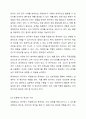 변수의 기능에 따른 분류(독립, 종속, 매개, 조절변수)를 하고 각 변수에 대해 설명하시오. 또한 본인이 연구하고 싶은 주제는 무엇인지 정하고 독립변수와 종속변수 및 조절변수를 이용하여 설명하시오. 6페이지