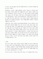 변수의 기능에 따른 분류(독립, 종속, 매개, 조절변수)를 하고 각 변수에 대해 설명하시오. 또한 본인이 연구하고 싶은 주제는 무엇인지 정하고 독립변수와 종속변수 및 조절변수를 이용하여 설명하시오. 9페이지