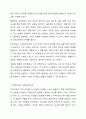 사회복지법제와실천에서 성문법과 불문법, 그리고 자치법규에 대해 구체적으로 기술하고, 지방자치와 관련해 학습자 자신이 지방자치단체장이라고 가정하고 지역복지 활성화 방안을 사회복지실천과 접목해 계획방안으로 제시해 보시오. 3페이지