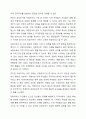 사회복지법제와실천에서 성문법과 불문법, 그리고 자치법규에 대해 구체적으로 기술하고, 지방자치와 관련해 학습자 자신이 지방자치단체장이라고 가정하고 지역복지 활성화 방안을 사회복지실천과 접목해 계획방안으로 제시해 보시오. 4페이지