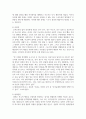 스포츠 윤리의 개념과 목적, 필요성에 대해 기술하고, 어떠한 상황에서 스포츠 윤리가 필요한 것인지 예를 들어 설명하시오 6페이지