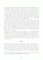 [사회복지정책론] 베버리지가 제시한 5가지 사회적위험은 여전히 한국사회에 존재하며 다양한 형태의 불평등을 초래하고 있습니다. 이와 관련하여 다음을 작성하시오 5페이지