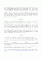 [사회복지조사론] 사회복지는 사회적 위험에 대한 공적인 대응이다. 아래 목차에 따라 사회적 위험 분야를 하나 선정하여 해당 분야의 현황을 설명할 수 있는 지표를 하나 제시하고, 문제 개선 및 해결을 위한 향후 과제를 작성하시오 5페이지