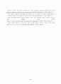 [국제인권법] 인공지능기술의 발전이 인권침해를 발생시키는 국내외 사례들을 알아보고 인공지능과 민주주의의 관계에 대해 관련 논문 등을 참고하여 간략하게 정리하고 인공지능의 이러한 위험성과 한계를 통제하기 위해 제시 6페이지