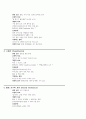 아동간호학 소아 폐렴 (Pneumonia) 간호진단 , 사정, 중재 7개 2페이지