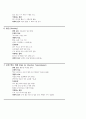 아동간호학 소아 폐렴 (Pneumonia) 간호진단 , 사정, 중재 7개 3페이지