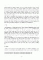 방송대 24학년도1학기 영화산업과마케팅 공[영화산업과마케팅] 영화와 MPR(Marketing Public Relations)의 관계에 대해 자세히 설명하시오. 영화에 미치는 흥행 요인을 3가지 이상 열거하고 각각에 대해 자세히 설명하시오.통 5페이지