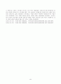 [전통사회와생활문화] 조선시대 과거와 학교교육에 관하여 설명하고, 과거의 종류와 시험과목에 관해 서술해주세요. 5페이지