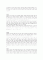 가족상담및가족치료) 가족체계에서 본 가족이 주요개념 항상성, 가족삼각관계, 가족규칙, 가족신화, 가족의식을 설명하시오 2페이지