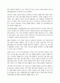 가족생활교육을 실시할 수 있는 다양한 장소 중 3곳을 골라 적고, 각 장소가 프로그램 실시에 적합한 이유와 실시가능 프로그램의 예를 구체적으로 들어 설명하시오. 3페이지