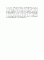 명지병원 자소서 - 2025년 명지병원 간호사 자기소개서 명지병원 간호사 자소서 일산명지병원 자기소개서 명지병원 자기소개서 일산명지병원 자소서 5페이지
