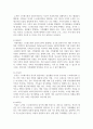 가족스트레스이론인 ABCX모델이 무엇인지 자신의 가족경험 또는 영화나 드라마에서 한개의 사례를 찾아 설명하시오 3페이지